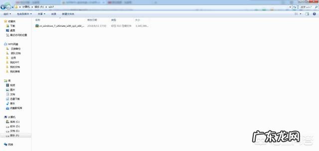 如何制作U盘系统盘以及使用U盘安装操作系统？