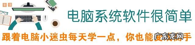 如何制作U盘系统盘以及使用U盘安装操作系统?