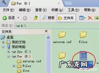 如何制作U盘系统盘以及使用U盘安装操作系统？