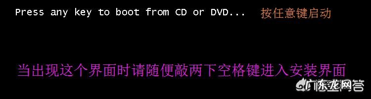 如何制作U盘系统盘以及使用U盘安装操作系统?