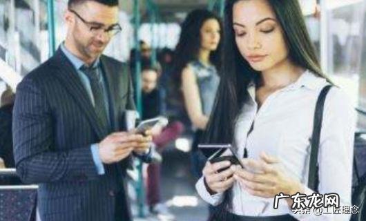 什么交友软件最靠谱？