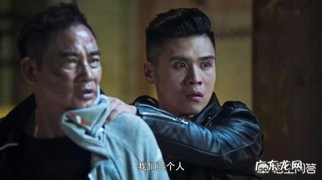 《破冰行动》大结局,老爷子为什么没出来,良叔为什么从祠堂后面走出来,有必要吗?