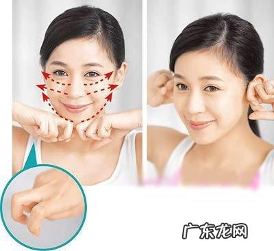 如何才能把脸瘦下去?