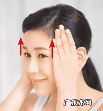 如何才能把脸瘦下去?