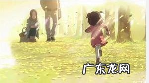 “人来疯”的孩子有什么优点?