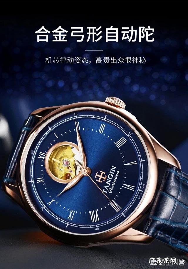 机械表不走了的原因有哪些?