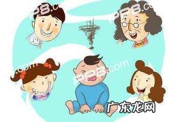 四个多月的宝宝开始认人了吗?