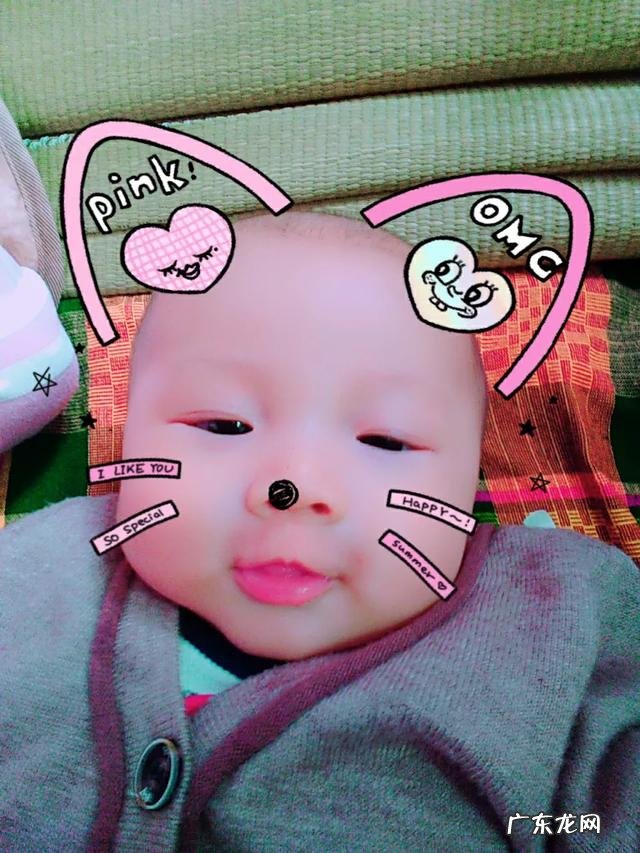 四个多月的宝宝开始认人了吗？