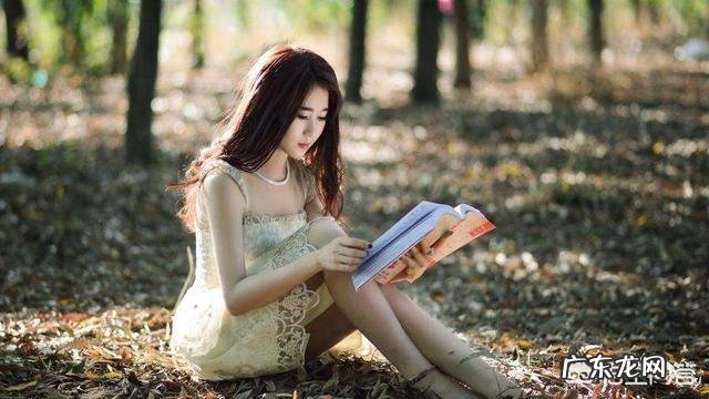 如何尽快地养成一个好习惯?