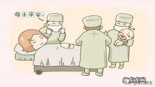 剖腹产后如何帮助子宫归位,防止内脏下垂?如何把握黄金42天瘦肚子?