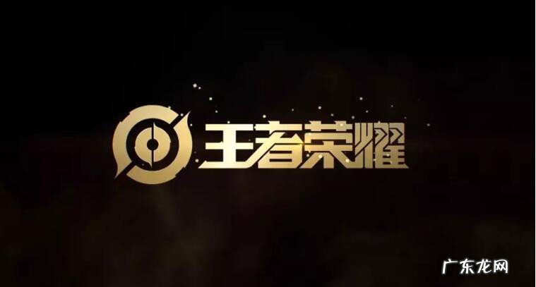 王者荣耀射手怎么选择攻击目标