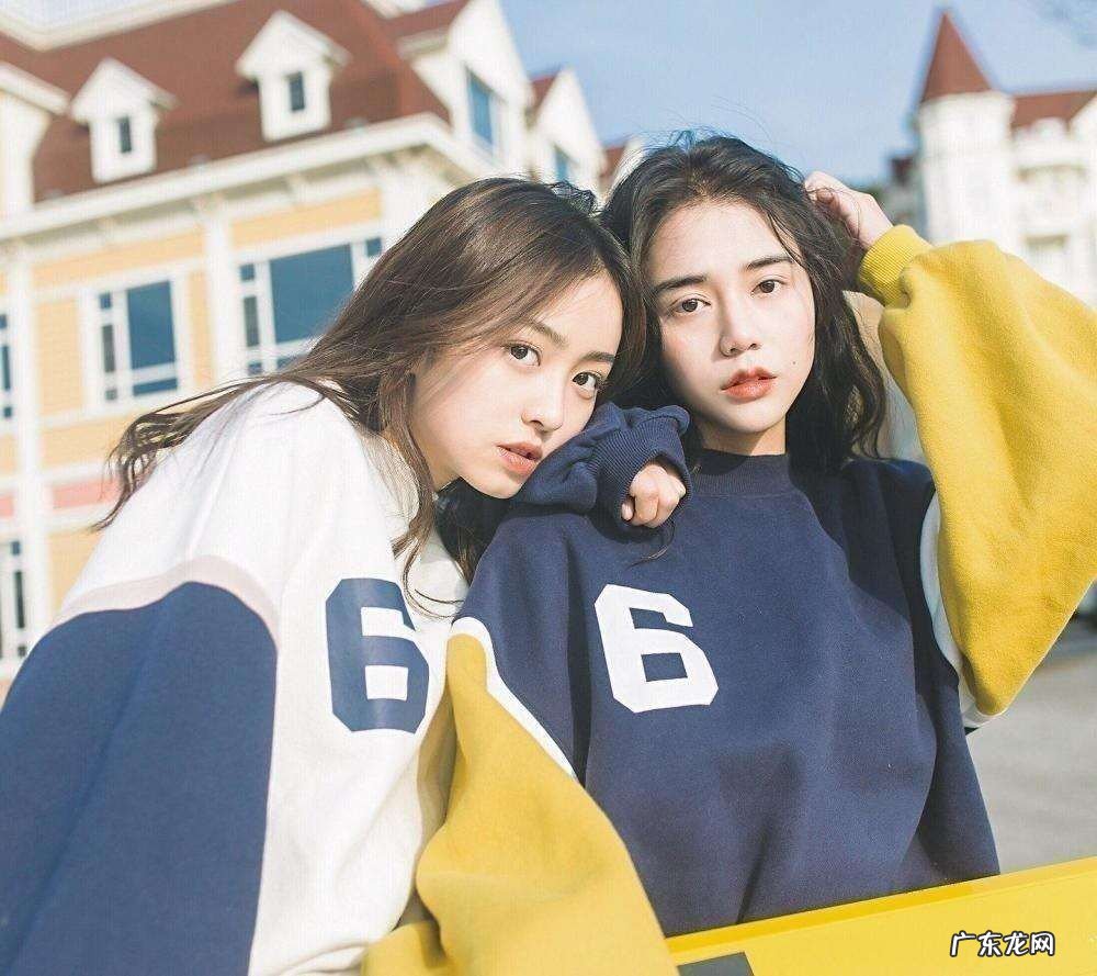 超级好听的三人闺蜜群名