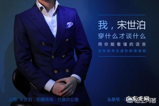 发蜡和发泥哪个用来蓬松发型最好?