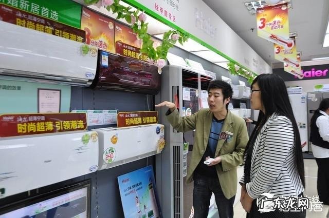 什么是”变频“空调,与普通空调有什么不同?