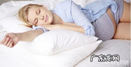 怀孕初期感冒了怎么办?