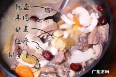 你们觉得广东人怎么样？