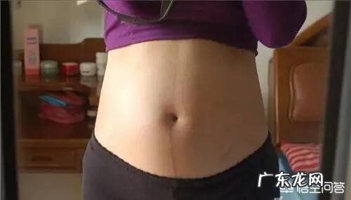 怀孕三个月肚子有多大？