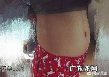 怀孕三个月肚子有多大？