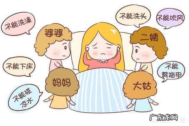 产妇月子里能出门吗?
