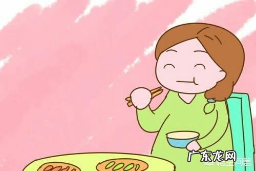 孕妇前三个月需要吃些什么?