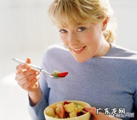 孕妇前三个月需要吃些什么?