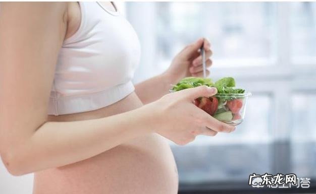 孕妇前三个月需要吃些什么?