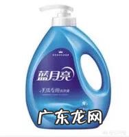 衣服掉色怎么办?