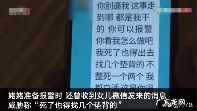 人人都有权利生育,但不是人人都有能力做父母,为什么?