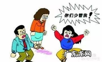 叛逆期的孩子有多叛逆?