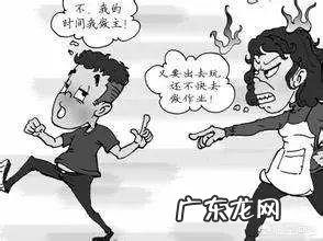 叛逆期的孩子有多叛逆?