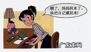 叛逆期的孩子有多叛逆?