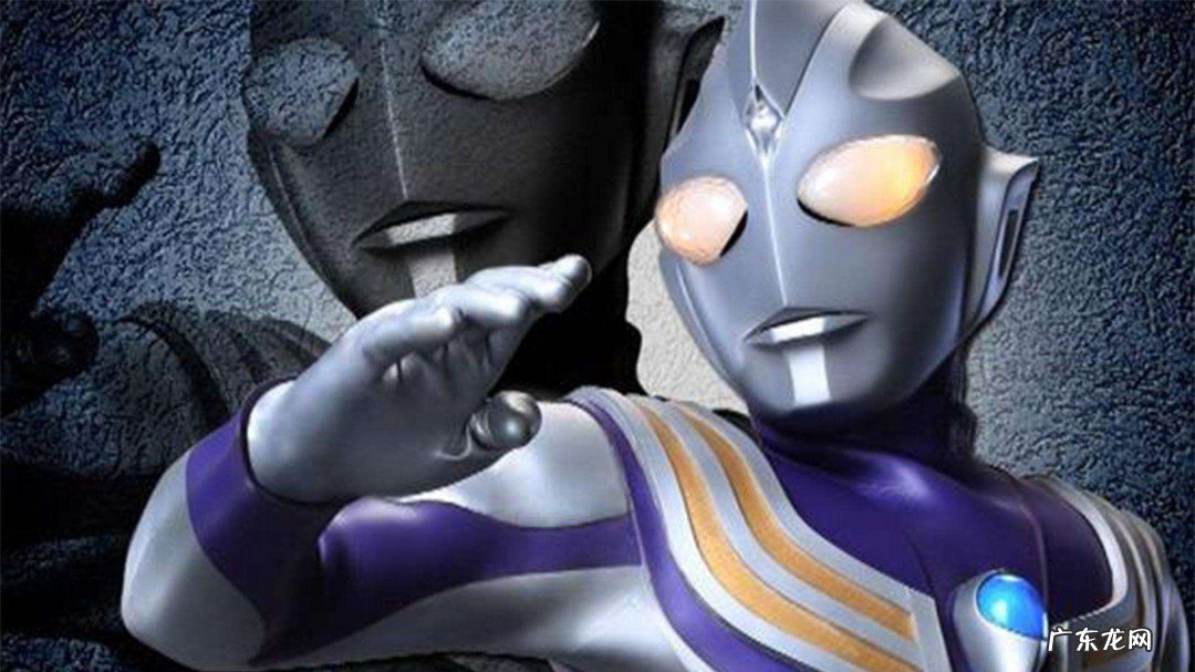 迪迦奥特曼在奥特曼实力排名