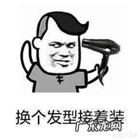 自体隆鼻好还是假体好，有哪些区别？