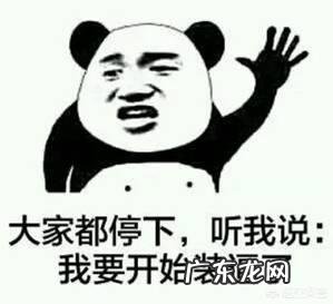 自体隆鼻好还是假体好，有哪些区别？