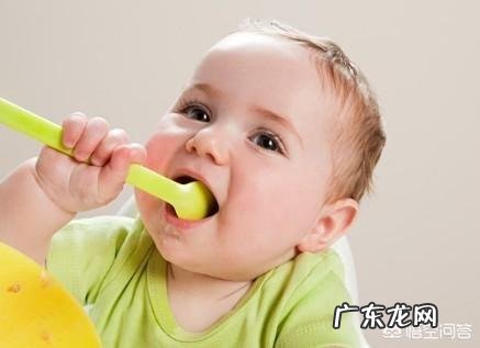 八个半月的宝宝可以吃什么辅食了？