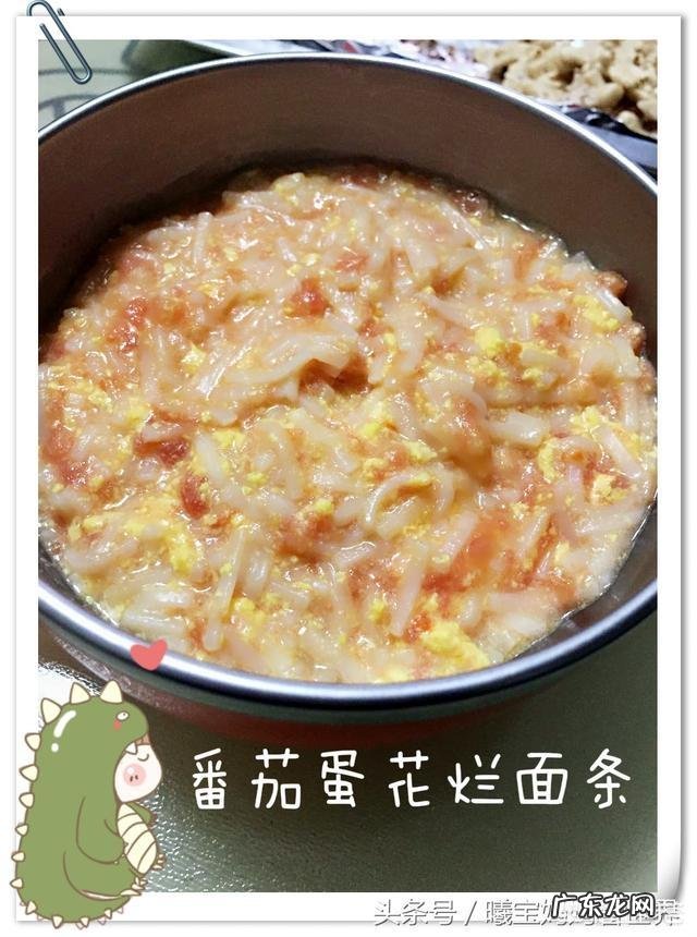 八个半月的宝宝可以吃什么辅食了？