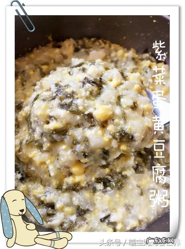 八个半月的宝宝可以吃什么辅食了？