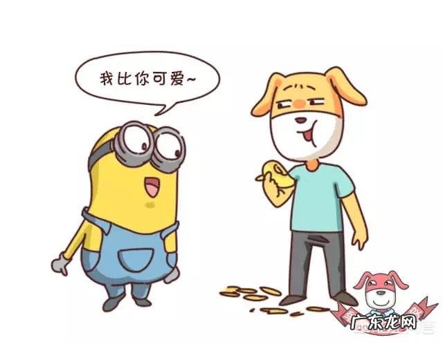 芒果有什么营养价值？什么人不能吃芒果？