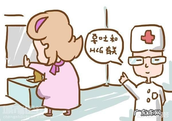 早孕呕吐是不是每天都呕吐？