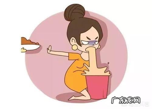 早孕呕吐是不是每天都呕吐？