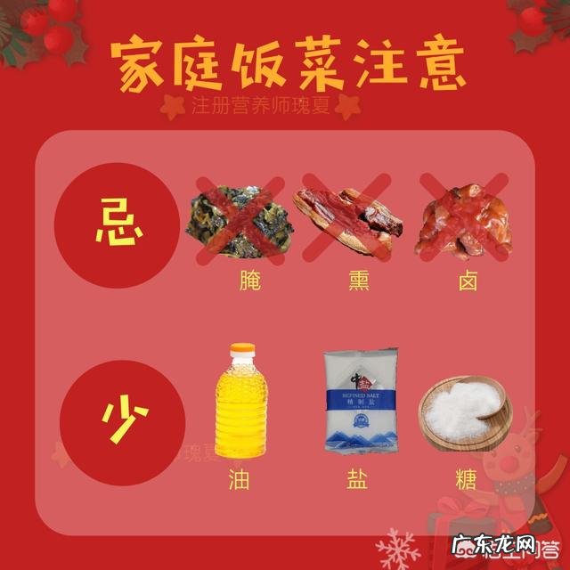 宝宝一岁了,可以吃些什么东西?