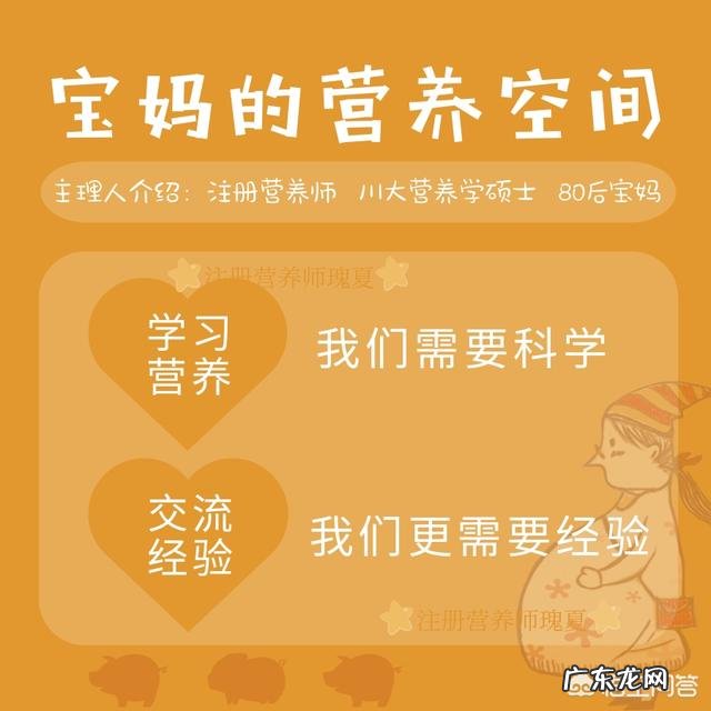 宝宝一岁了,可以吃些什么东西?