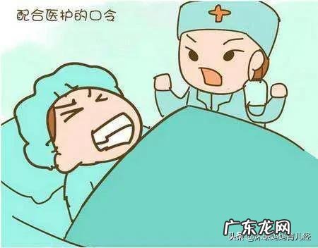 分娩方式是由哪些因素决定的？