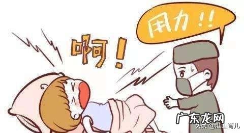 分娩方式是由哪些因素决定的?