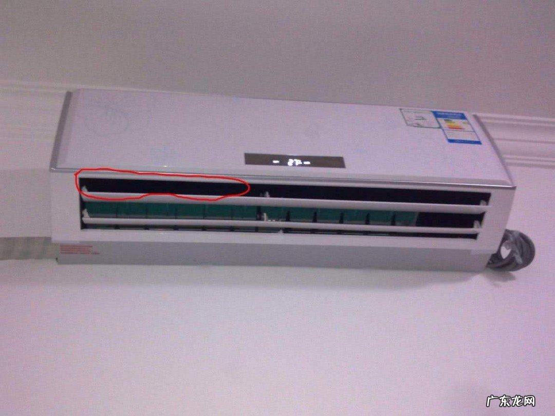 空调室内机漏水