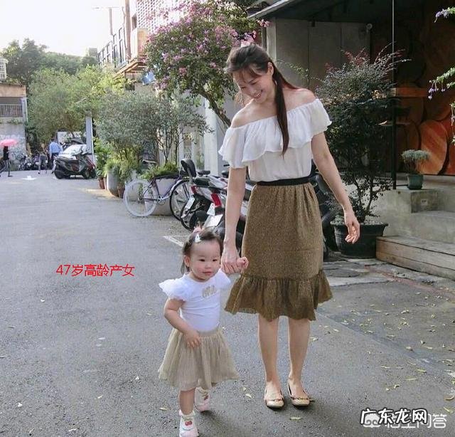 高龄女性如何成功备孕？