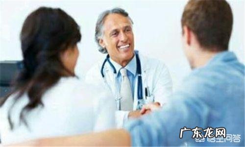 高龄女性如何成功备孕?