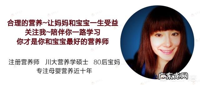 高龄女性如何成功备孕?