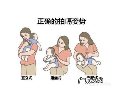母乳喂养应注意什么问题?