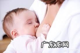 母乳喂养应注意什么问题?